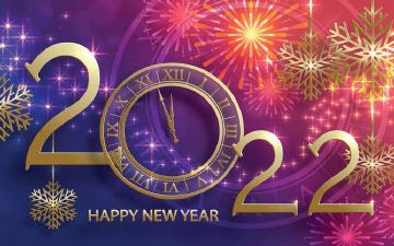 بین عامٍ یمضي وعامٍ یطلّ...